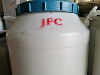 环保型渗透剂JFC