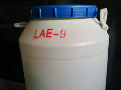 乳化剂LAE系列