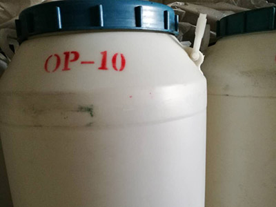 乳化剂OP系列